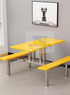 户外连外体公园桌椅组合花园庭院OYH座椅外景区室露天凳广场户长