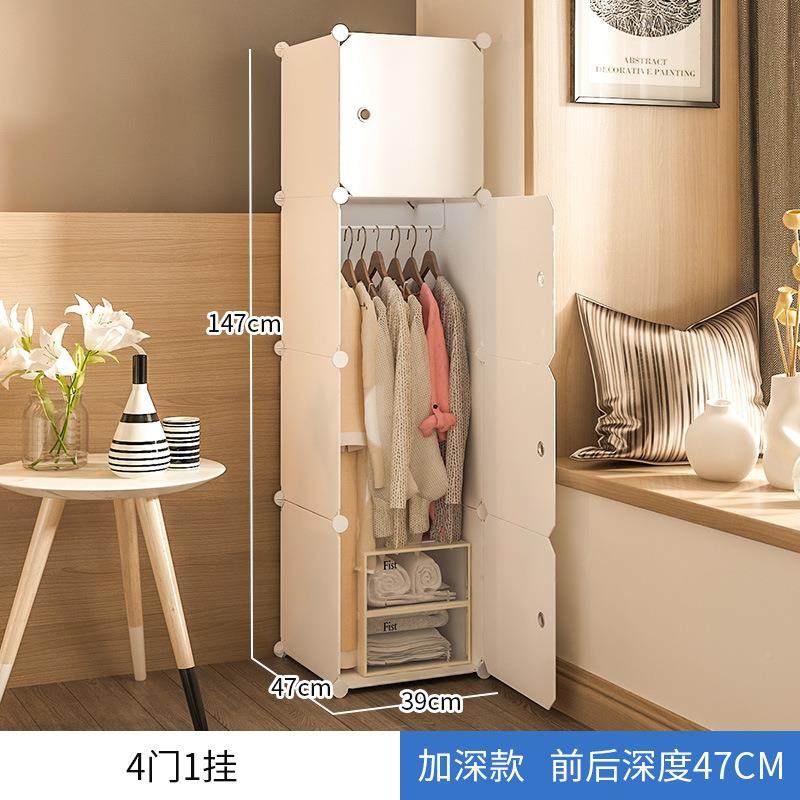 简易衣柜租出房家卧室现实代简约DTP小用型宿舍组装布衣橱结收纳,鲜花速递/花卉仿真/绿植园艺,割草机/草坪机,淘宝优惠券,粉丝福利购,淘宝优惠卷