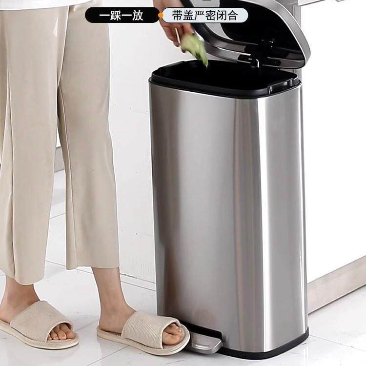 厨房生间垃圾10072719专用带桶脚踩家用客厅商用办公室盖大容量卫