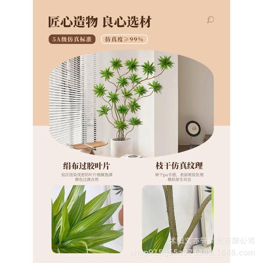 仿真绿植百合竹加4.26百合密仿花假树植内物高奢端轻室大型落地摆