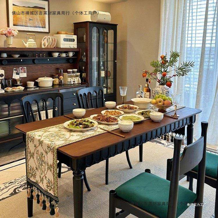 法式实木复见描述古餐黑色板桌家中用椭圆小户型美桌长式可折叠桌