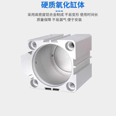 AKS小气缸大推力型763气缸SDA50/薄63/X5X型10X15X20X30X405X0X60