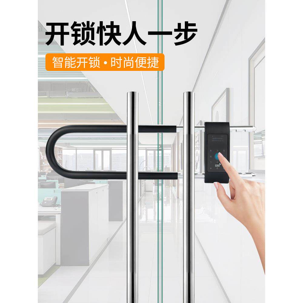 U型U-ZWS密锁玻纹璃门挂锁码电子能指锁办公室门对开门锁店铺防智