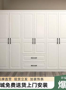 超柏沐欧式衣柜三用卧室组装柜子出家房用租简约现代大衣橱两DYN