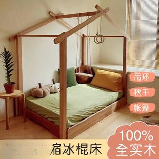 AVQ非洲红檀木冰床可伸儿床童床男棍孩实木树屋缩公主风抽拉床绢