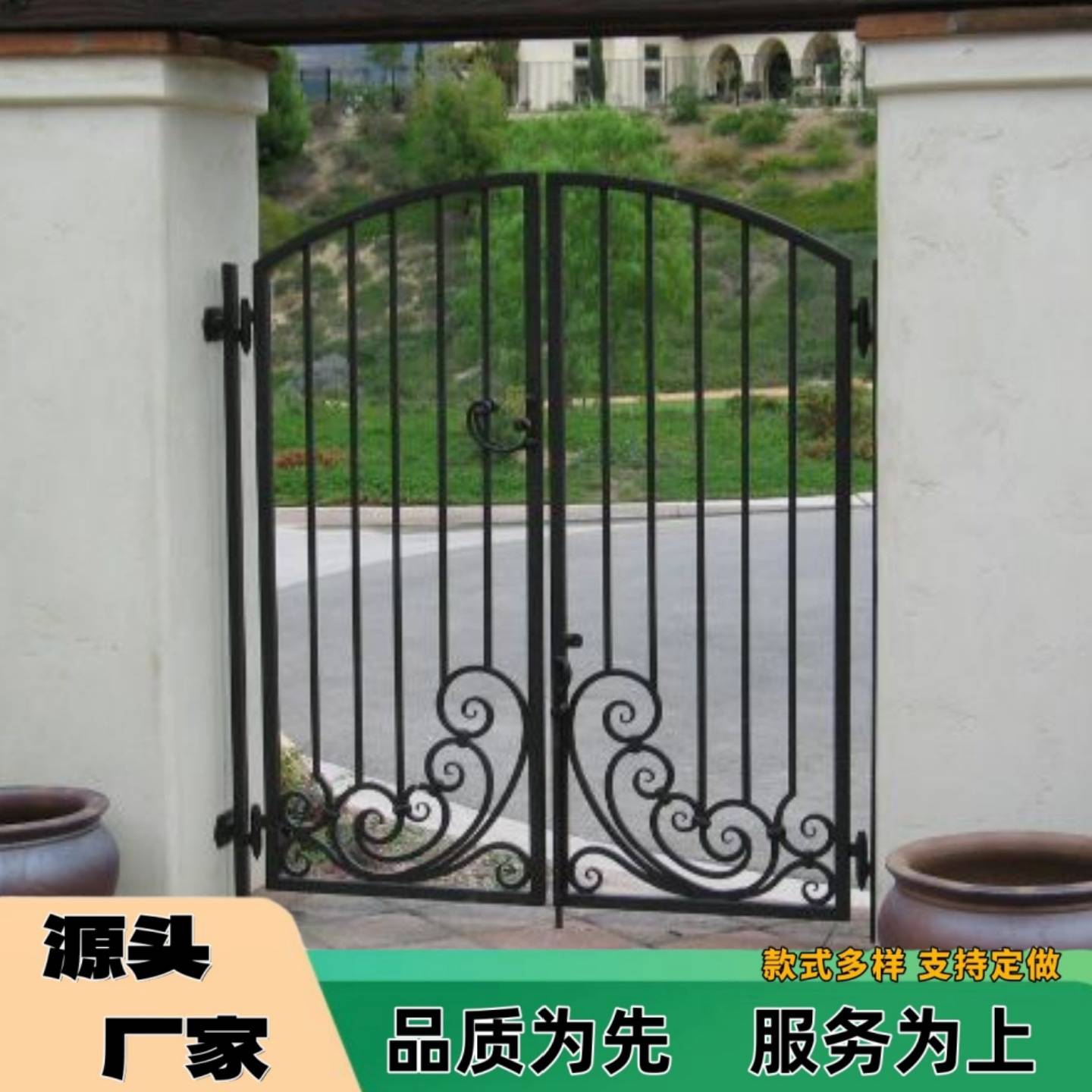 铁艺大门别墅花园乡村家用双开门进户防盗门铁艺栅栏门小门庭院门