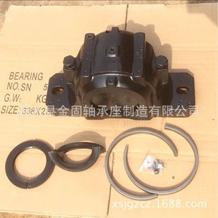 厂22213K调心滚子轴承 H313紧定套 SNL513-611组合轴承座