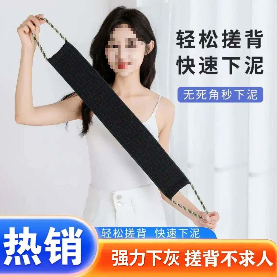 双粗砂沐浴球搓澡巾搓泥女士02ltao1007搓背2洗澡巾面男后5背新款