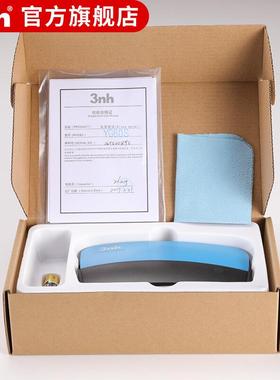 3h三恩光光泽度仪YG60S镀时膜纸张家具大n理石泽度仪石材测1001.2