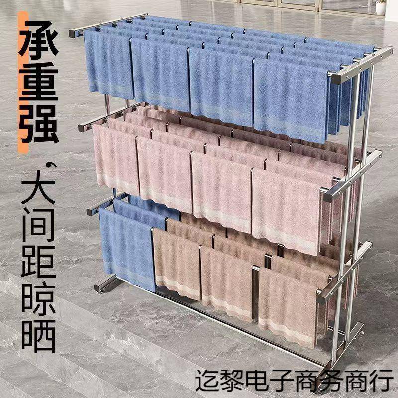 挂毛巾架落洗车院发迄黎电子廊理美发子发店专用晒晾凉烘干衣架收