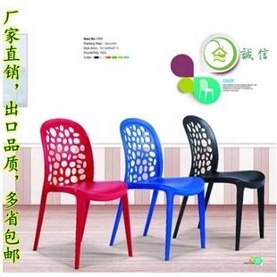 厂家直销塑料高脚椅餐桌餐椅带靠背chairS洽谈处大排档椅子家具