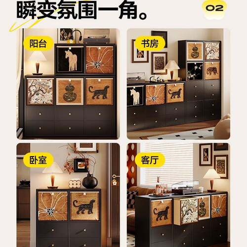 中古客厅隔断风轻物奢玄关310柜钢制储柜卡莱克格子柜带抽柜屉