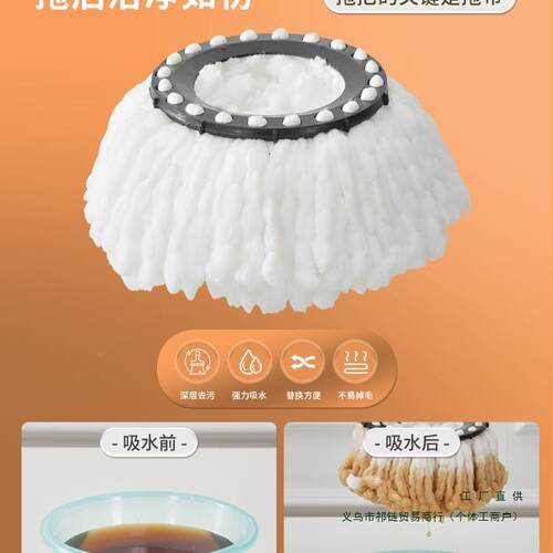 太太60乐旋转拖把免手20干5洗新款家用一拖净水一体墩布桶甩拖2地