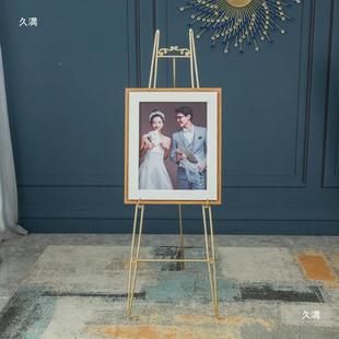 礼婚庆迎宾展示架框画架676广告牌支婚铁架大相托架欧式 艺油画架