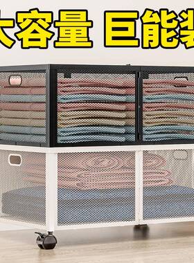 可移动卧VCY架室床底具收纳架分类收纳客杂厅物储物大容量玩收纳