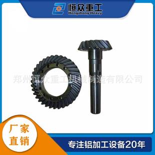 4AIE0rNiMo螺旋伞齿轮4图5钢直齿锥齿轮4蜗轴涡轮杆来高精度C制