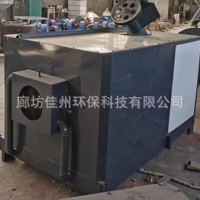 一键火颗点粒燃机自动上料生物质燃烧炉4IWJ烧烧20万大卡木片燃器