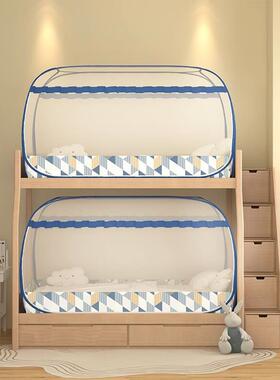 2052新款生大顶TXK学古包子母床魔术蚊蒙帐