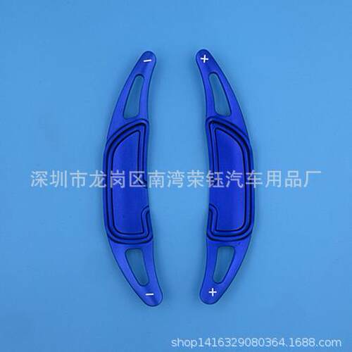 S新款A挡MGA45CL6325A45C363GLA45换拨片AMG改装加长拨片