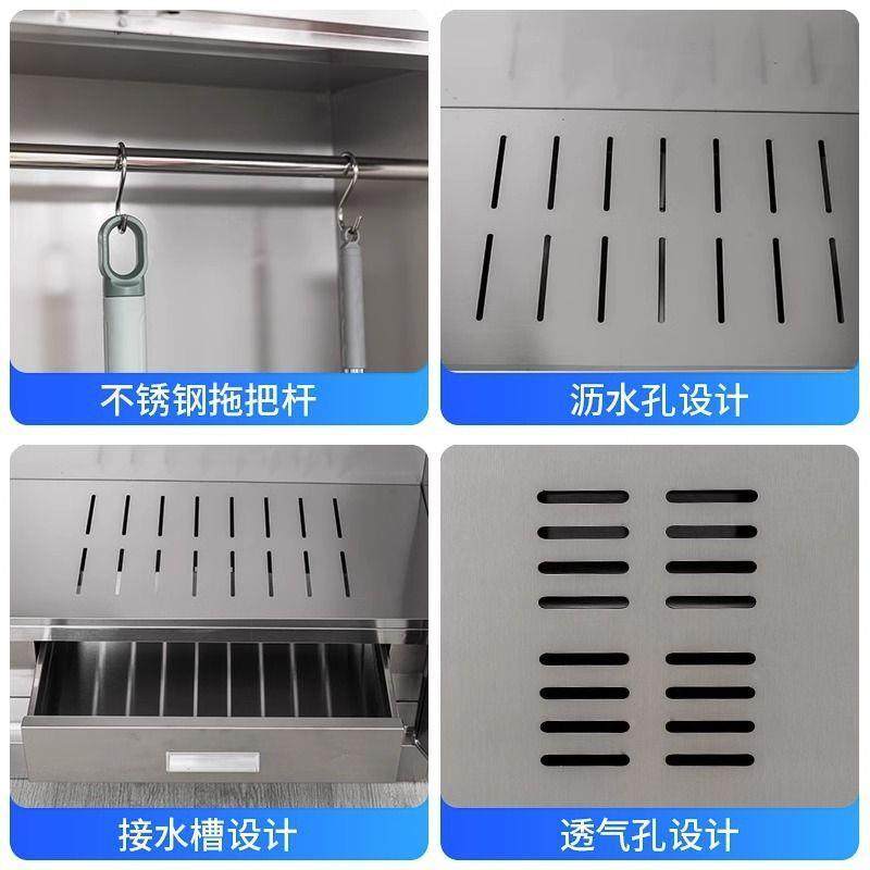 SXOQ2V04不锈钢清洁柜洗手间扫卫生柜阳保洁柜学校拖把把工具台收,商业/办公家具,办公储物柜,淘宝优惠券,粉丝福利购,淘宝优惠卷