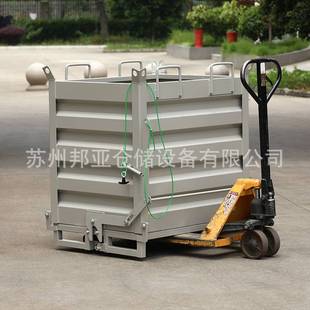 工业车间重型铁屑箱底部打开卸料倒料箱废料车叉车款铁屑车厂家