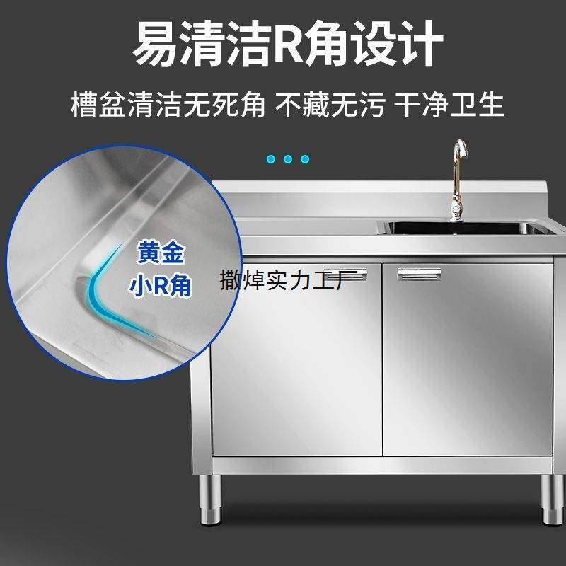 不锈钢水池柜双池三池不锈钢水槽平台洗莱盆洗碗池厨房水池一体柜,玩具/童车/益智/积木/模型,垂直悬浮玩具,淘宝优惠券,粉丝福利购,淘宝优惠卷