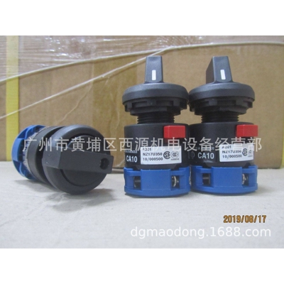 K&N电压表开关 CA10 A007-RIB006.E  Kraus&Naimer