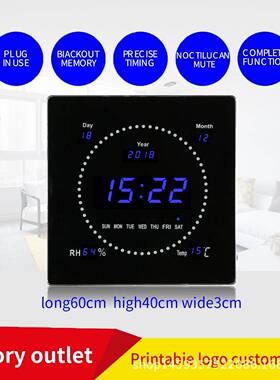 新款LE数钟字挂客厅卧D室创意款时尚墙挂钟大时静RYL间温度湿度音