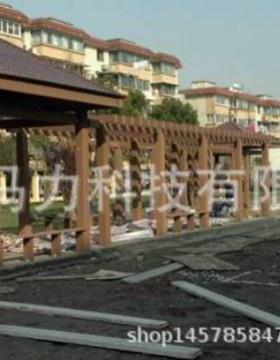 昆长明塑木亭子室外廊葡现ZRF代别墅庭院花园萄架厂家外亭子户凉