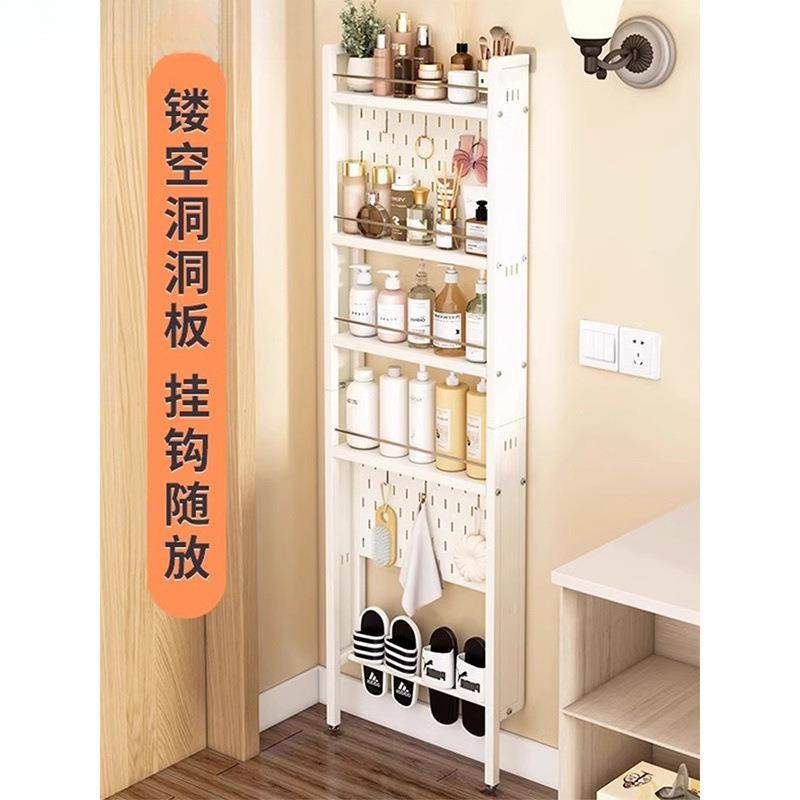 卫生间门缝架后超薄置物浴室多橙幽实力层落地夹极窄厕所缝隙洞洞,收纳整理,书桌收纳置物架,淘宝优惠券,粉丝福利购,淘宝优惠卷
