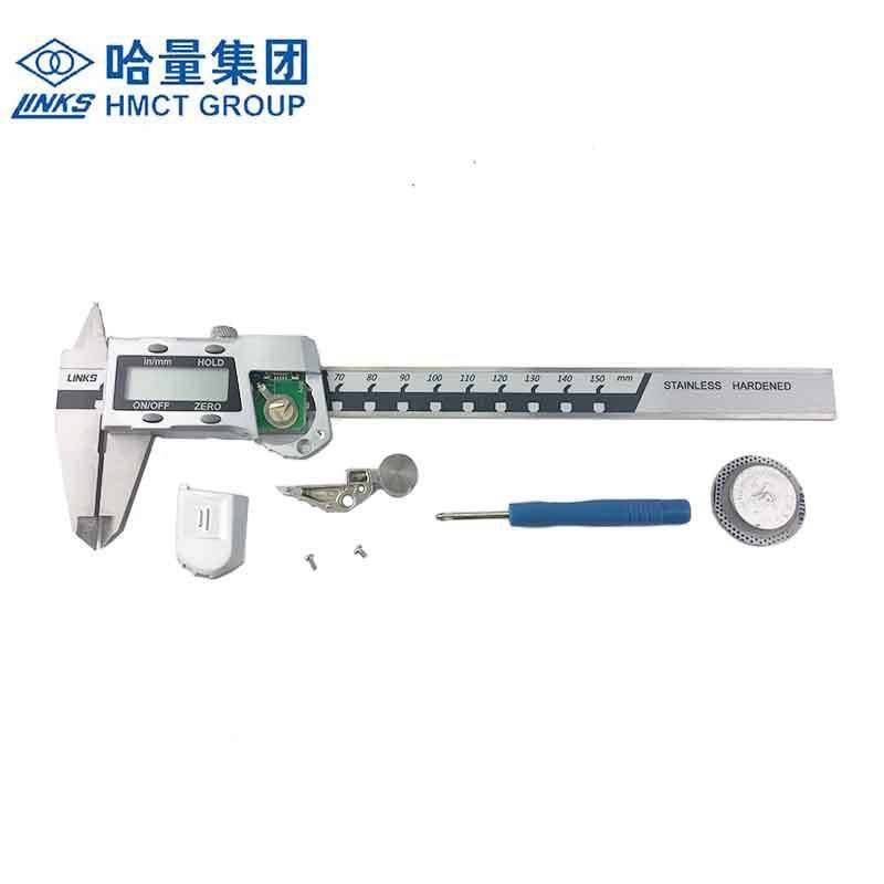 哈量电子数显数字游标卡尺 0-150mm 带表卡尺0-200mm高精度测量