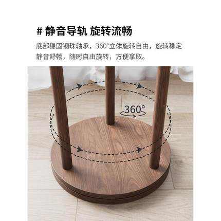 掘素全实木衣落架衣架地卧室家用置物架立式衣帽服子ZHYJ-001客架