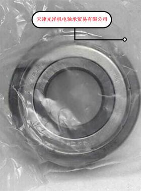 XVZNTN轴承681Z6802Z6803Z6804Z680056806Z6807Z6808Z68Z09Z