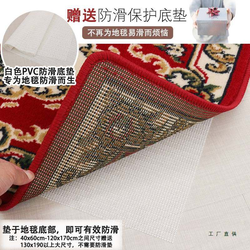 机织地毯入户地垫门垫红色进门脚垫家用防滑厨房门口客厅玄关垫子,玩具/童车/益智/积木/模型,垂直悬浮玩具,淘宝优惠券,粉丝福利购,淘宝优惠卷