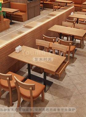 主题餐厅卡座沙ESY发快餐店餐实木桌带抽屉日料馆店饭店面成饮套