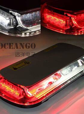 新款44LED爆灯大功率爆闪450闪吸顶灯吸顶警示灯车顶灯雷电爆闪灯