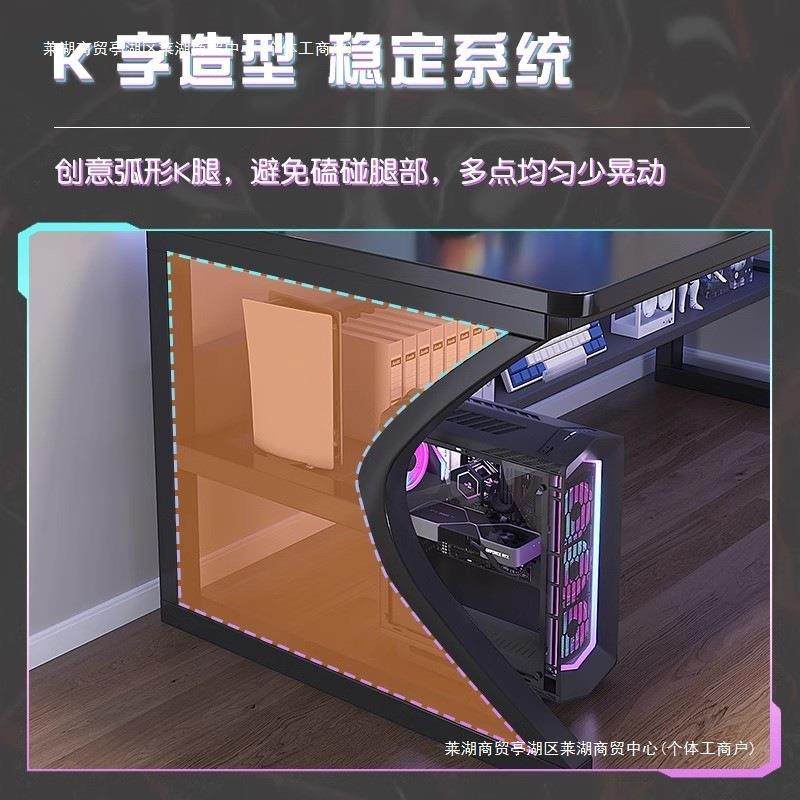 电脑卧室家用电桌子工作台简易出租竞屋台式书桌学生DNZ122.z字写