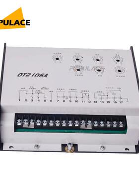 OT控2016A云四达柴油发电机字OT2106A电子调速器速度转速数稳定制