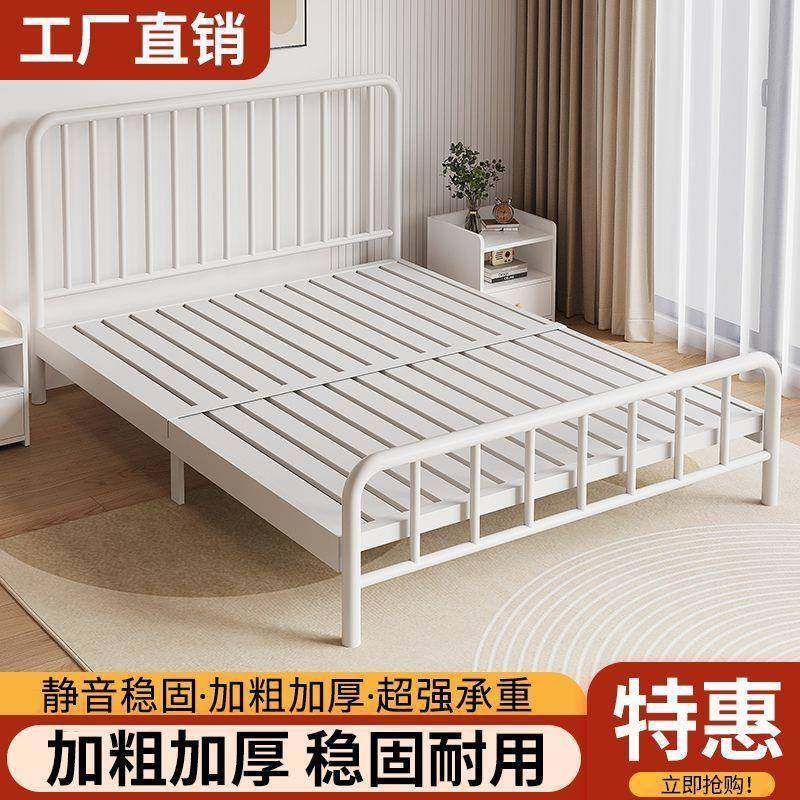 铁艺床加11.8双人家用床出AEM租房1m经济型加固厚.5儿童单人床床