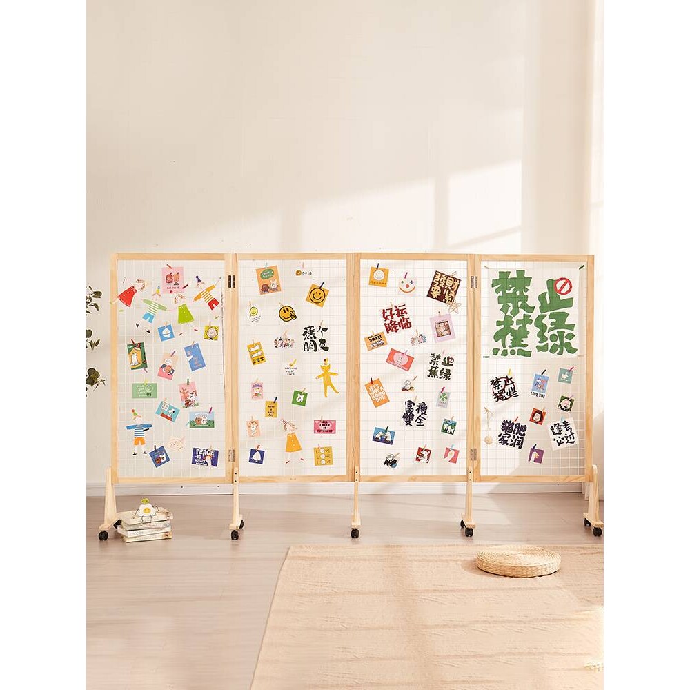 ?屏风隔断网格展示架实木移动可折叠幼儿园手工作品字画摄影置物