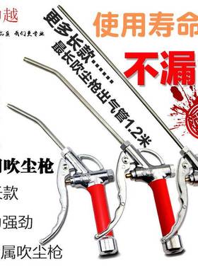 补速胎工具装真空胎汽车气动机打XWN磨机高气磨光打磨刻套磨头机