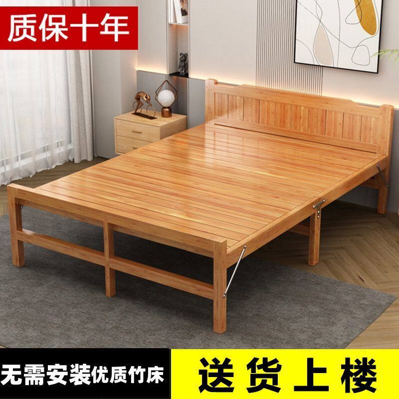 竹床折叠床双人单人成人午休午睡家用凉床经济型租房两用竹子床
