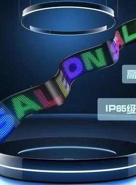 头工厂高亮LED柔显示店屏电子广告牌性商广告高清全彩UYG软源屏