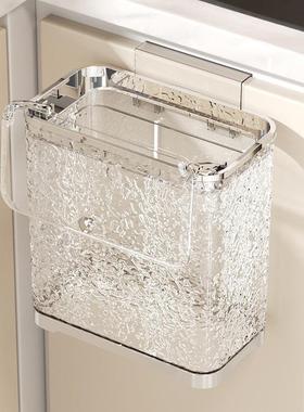 厨垃圾桶壁家用轻纸奢带盖房大容量卫生间篓柜门挂厨余hadjxrNT分