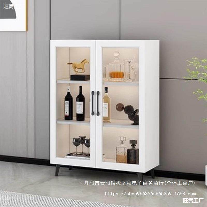 双展示柜ICA小型柜靠墙酒客厅现代简约柜旁子边边柜柜餐边柜电视