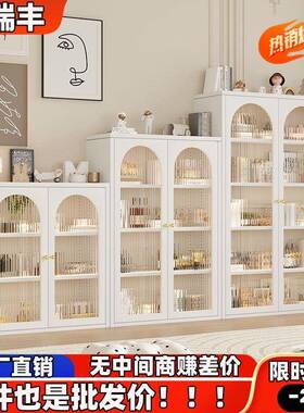 XOT钢制柜落地式家用客厅书防尘多层示柜靠墙储收纳酒柜大容量展