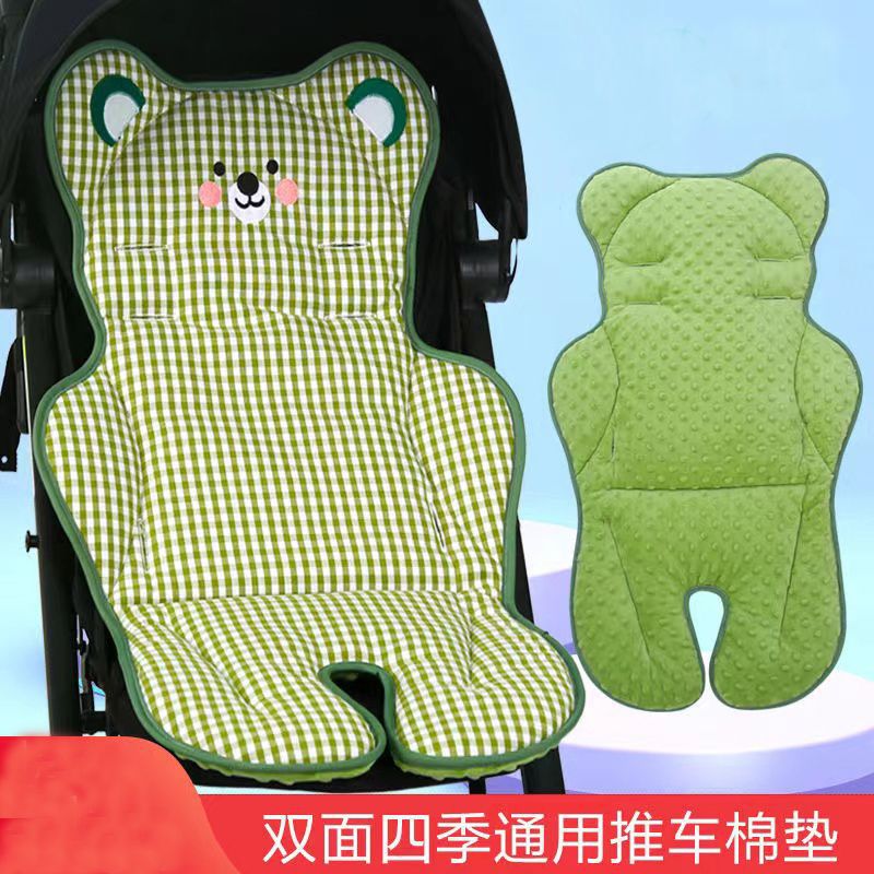 婴儿车垫推车棉垫遛娃坐垫苎麻四季通用后背保暖靠垫子秋冬用热卖