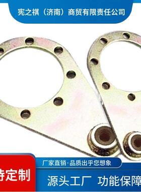 询~NR长V蜗轮蜗杆减机专用配件扭速力臂法兰输出轴MEIN双输出轴加