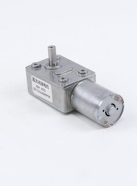 直流减速电机IVT370微型直角蜗速轮蜗杆低慢6v12v2机伏4电动马达