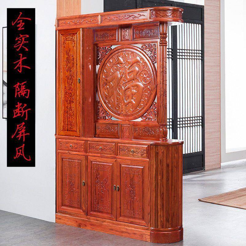 进宝中隔式屏风断明清古典隔断屏风关纯实IRQ木屏风玄隔断柜